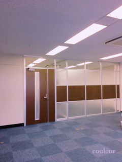 office  renovation